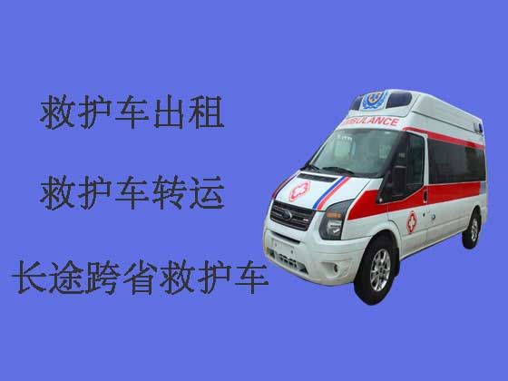 海东120救护车出租转运病人